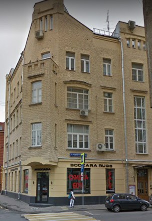 фото дома Малый Козихинский переулок дом 16/3