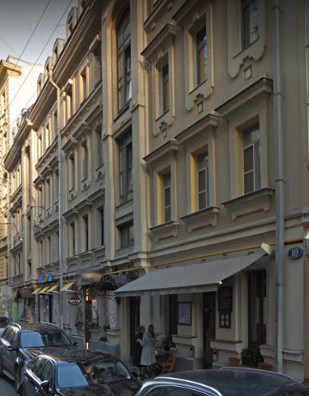 Москва Малый Козихинский переулок дом 10 строение 1