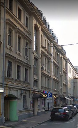 дом в Малом Козихинском переулке дом 10 строение 1 в Москве