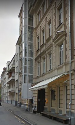 Москва Большой Козихинский переулок дом 17 строение 1