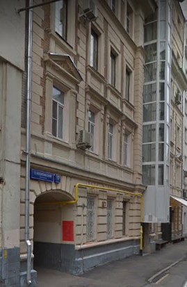 дом в Большом Козихинском переулке дом 17 строение 1 в Москве