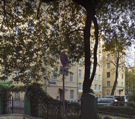 дом на улице Спиридоновке дом 26 в Москве