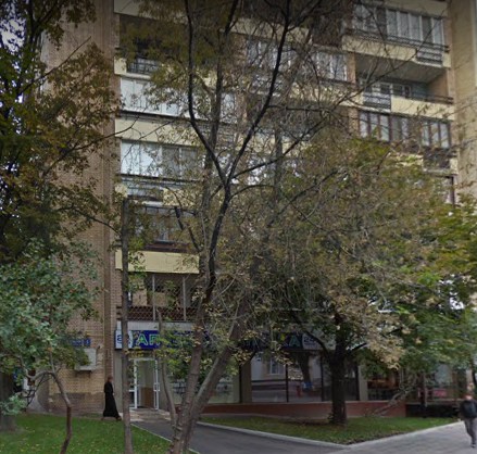 дом на Большой Бронной улице дом 5 в Москве