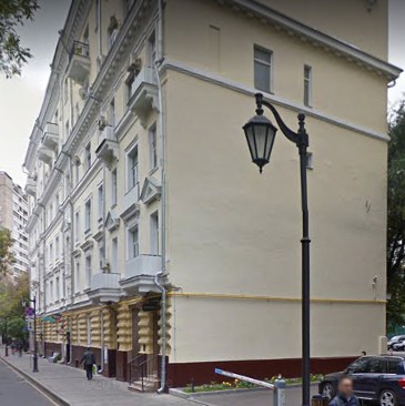 Москва Большая Бронная улица дом 7