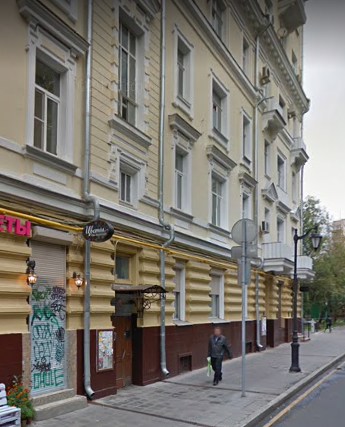 дом на Большой Бронной улице дом 7 в Москве