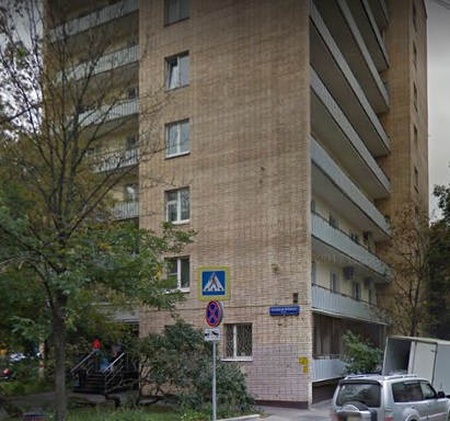 Москва Большой Козихинский переулок дом 1/9 строение 1