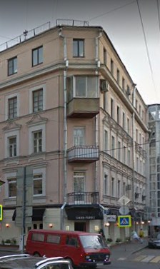 дом в Спиридоньевском переулке дом 12/9 в Москве