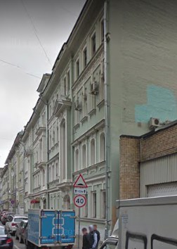 Москва Большой Козихинский переулок дом 4