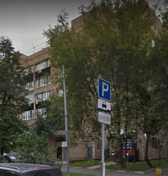 Москва Богословский переулок дом 5