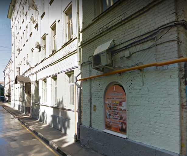 Москва Сытинский тупик дом 3