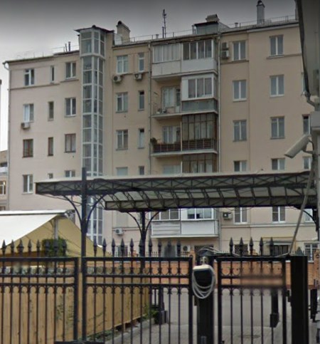 фото дома Большая Бронная улица дом 8