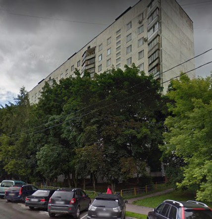 Москва улица Академика Волгина дом 29 корпус 1