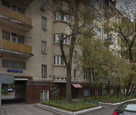 дом в Старопименовском переулке дом 16 в Москве