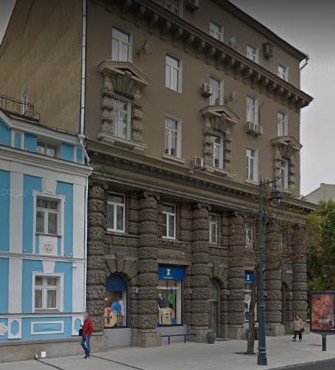 дом на Малой Дмитровке дом 8 строение 1 в Москве