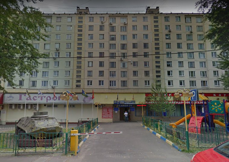 дом на улице Академика Арцимовича дом 13 в Москве