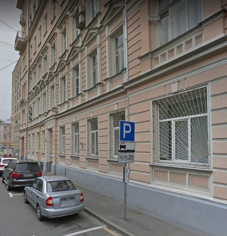 Москва Средний Каретный переулок дом 4