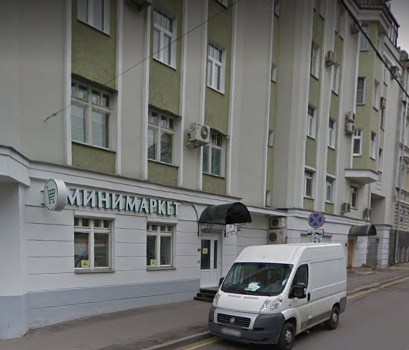 фото дома 1-й Колобовский переулок дом 18