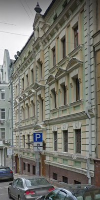 Москва Последний переулок дом 5 строение 1