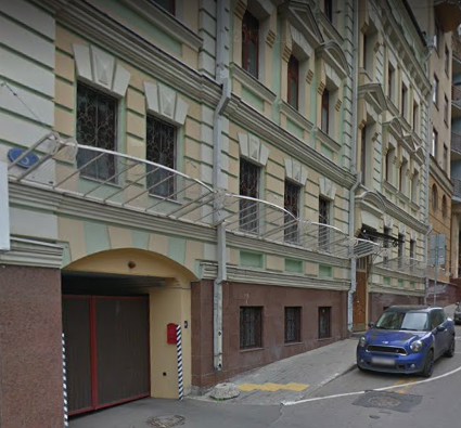 дом в Последном переулке дом 5 строение 1 в Москве