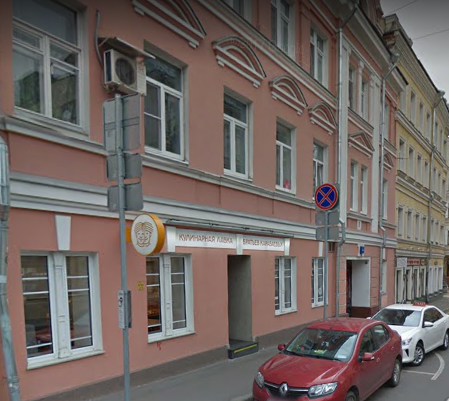 2/24. Большой сухаревский 2 24. Большой сухаревский переулок 24. Б сухаревский пер 3. Большой сухаревский 2 24.