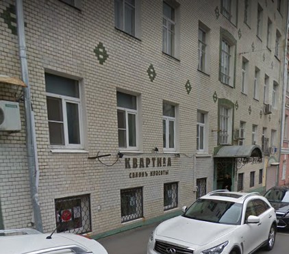 большой сухаревский переулок 21с6. 2. большой сухаревский 4. большой сухаревский 4. , 4.