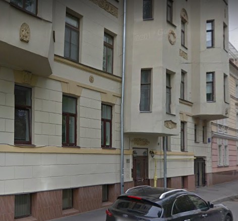 дом в Пушкаревом переулке дом 18 в Москве
