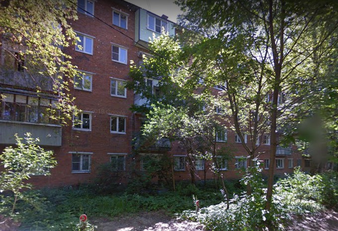 Одинцово Можайское шоссе дом 106