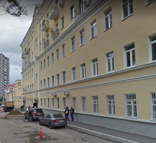 Москва Таганская улица дом 30/2