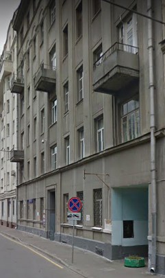 дом в Даевом переулке дом 6 в Москве