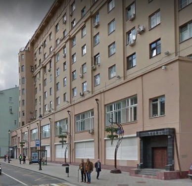 Москва улица Покровка дом 37 строение 1
