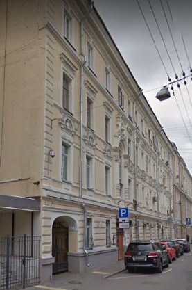 дом на улице Чаплыгина дом 10 в Москве