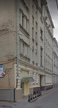 дом на улице Макаренко дом 2/21 строение 2 в Москве