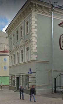 Москва улица Покровка дом 34