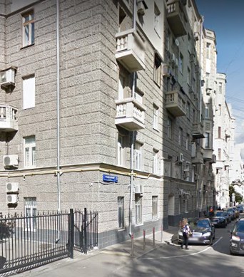 Москва Большой Казённый переулок дом 5А
