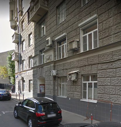 дом в Большом Казенном переулке дом 5А в Москве