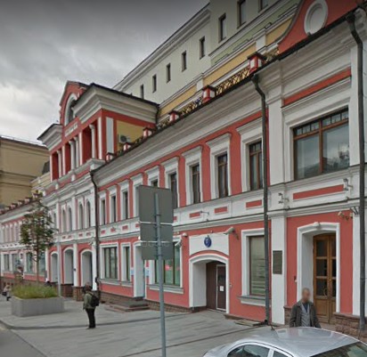 москва ул кузнецкий мост д 17 банк. 17, стр. тверское подворье кузнецкий мост. кузнецкий мост, д. 17,.