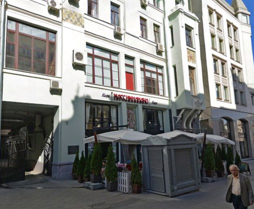 доходный дом сокол. доходный дом сокол на кузнецком мосту. улица кузнецкий мост, 3с2. 1. кузнецкий мост 3 стр 2.