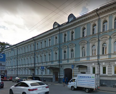Москва Малый Кисловский переулок дом 7