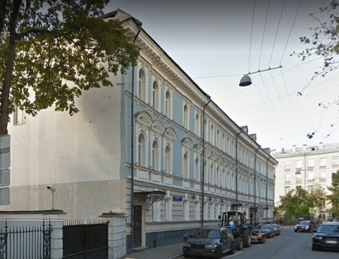 дом в Малом Кисловском переулке дом 7 в Москве