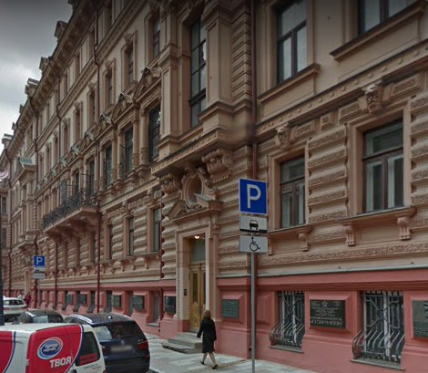 дом в Романовом переулке дом 3 строение 1 в Москве