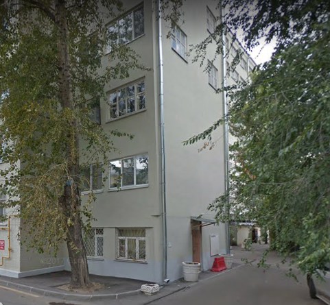 Москва Гоголевский бульвар дом 8/9 строение 1