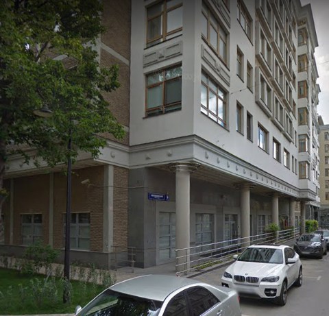 фото дома Филипповский переулок дом 8 строение 1