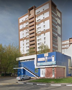 фото дома проспект Пацаева дом 9