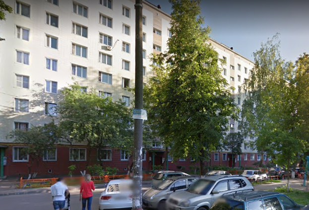 Королев проспект Королёва дом 9