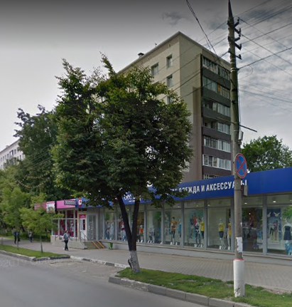 дом на проспекте Королева дом 9 в Королеве