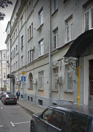 Москва Архангельский переулок дом 11/16 строение 1
