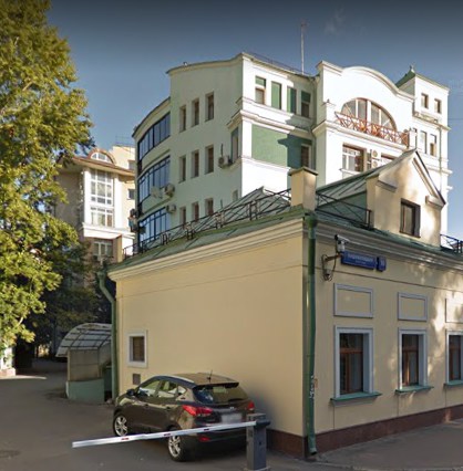 фото дома Вишняковский переулок дом 10 строение 1