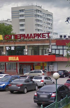 Москва улица Обручева дом 51