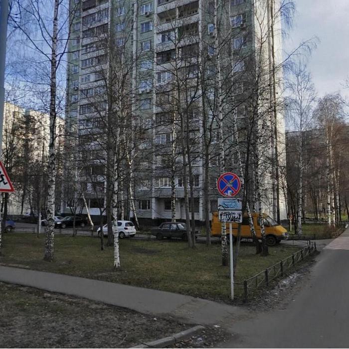 фото дома Новгородская улица дом 26